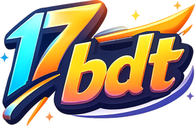 17 bdt লোগো